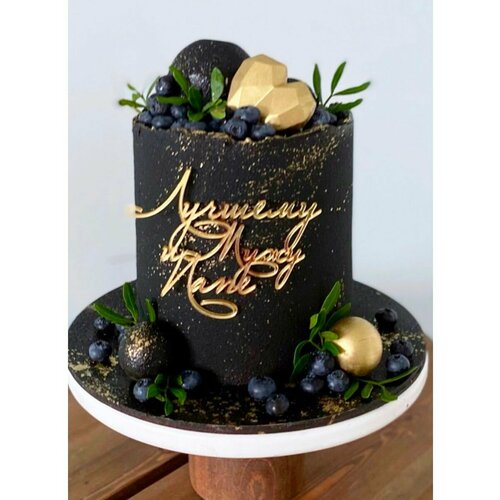 ������ ������ ������ ��� ����� ���������� ������� ���� � ���� ����