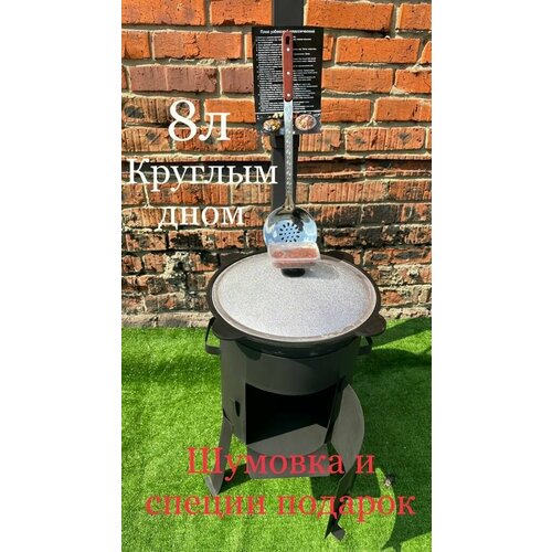 ������ ������ ���� � ������ � �������+ ����� �������� 8� ������� ����