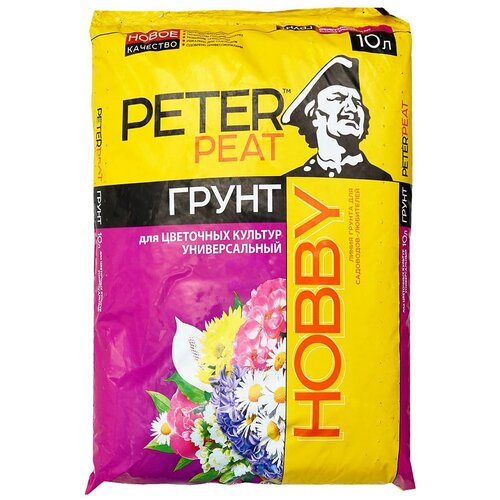 ������ ������ ����� PETER PEAT ����� Hobby ��� ��������� ������� �������������, 10 �, 4 ��, 5 ��. ����
