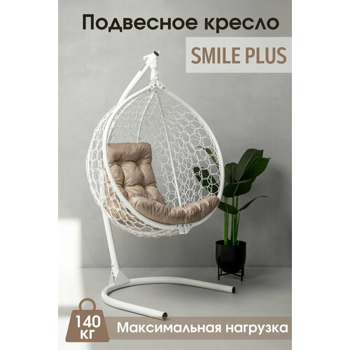       Smile Plus     -     , -,   