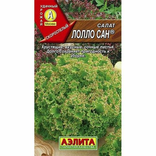 ������ ������ ������ ����� ����� ��� �, �������� (������) 0,5� ����