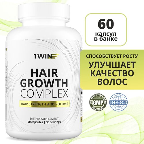 ������ ������ �������� ��� ����� ����� 1WIN, �������� ������ B, � ������ � �������, �� ���������, 60 ������ ����