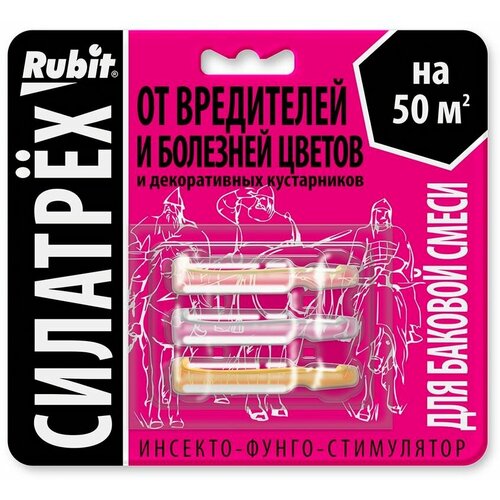 ������ ������ �������� �������-�����-���������� ��� ������ (����� 2��, ������ 2��, ������ 1��) ����� ����