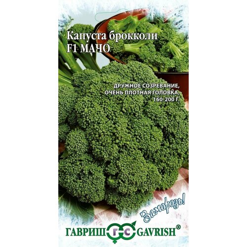 ������ ������ ������ ������� �������� ���� 0,2� (������) ����� ����� ����