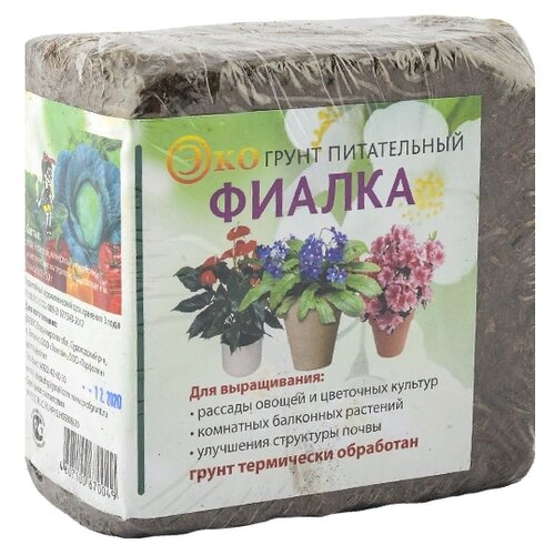 ������ ������ ����� ������ ������ �����������, 0.7 �, 0.7 �� ����