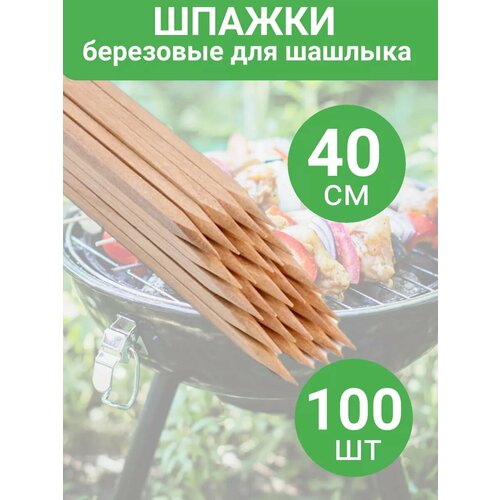 ������ ������ ���������� ������� ��� ������� Image 4 �������� �� 25 ����, 40 �� ����