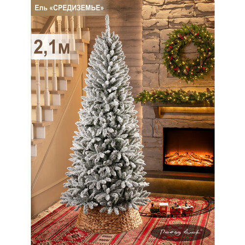 ������ ������ ���� ������������� ���������� ����������� ��� 210 ��, ������� ��� ��� ���������, ����� ���� ����