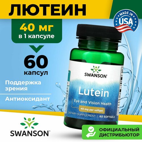   400 , Swanson Lutein 40mg,   , 60  , ,        -     , -,   