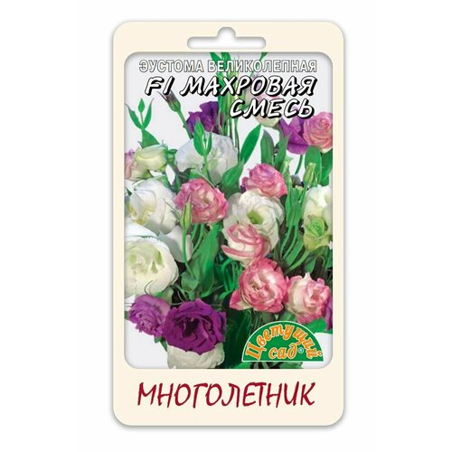 ������ ������ ������� ������������ �������� ����� F1 5�� �������� ��� ����