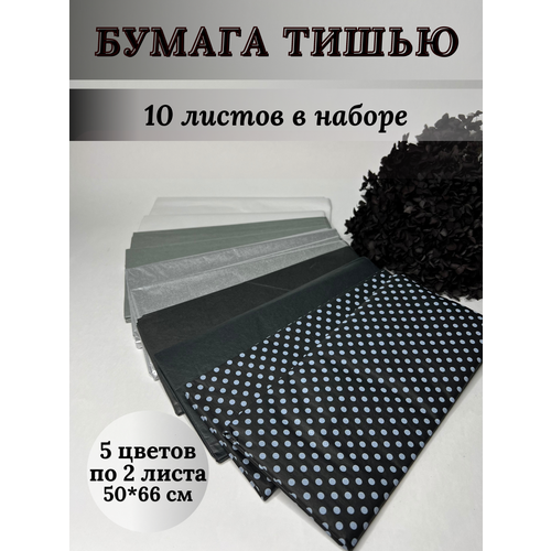 ������ ������ ������ ���������� ����������� ����� / 10 ������ / ���� 1 ����