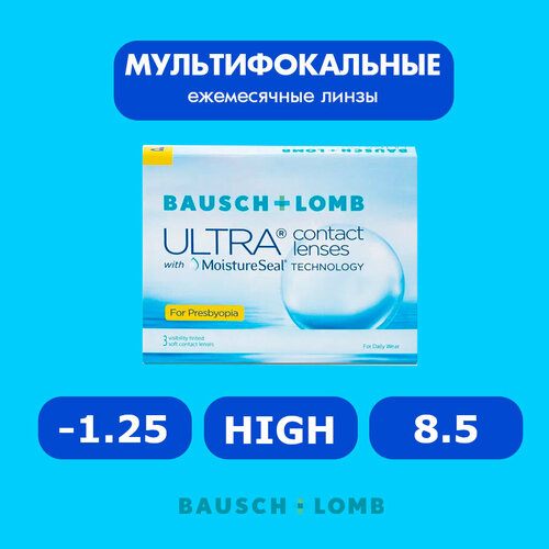 ������ ������ ���������� ����� �� ����� BAUSCH+LOMB Ultra for Presbyopia, 3 ��., R 8,5, D -1,25, ADD: �������, 1 ��. ����