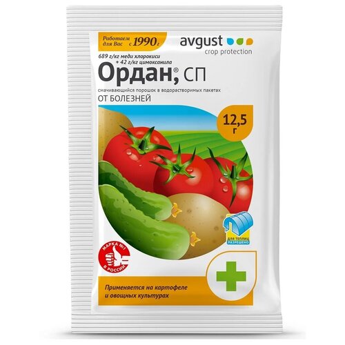 ������ ������ ������� �� �������� � ��������������� ������� ����� 1 ��. �� 12.5� ����