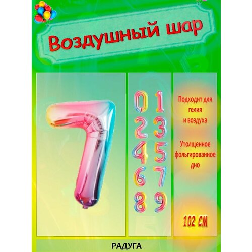 ������ ������ ���� ��������� 