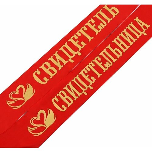 ������ ������ �������� ���� 