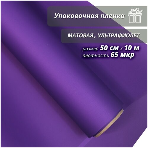 ������ ������ ���������� ����������� ������ Woodenking ������� � ������� 50��*10� ������������ ���������� ��� ������ � �������� ����