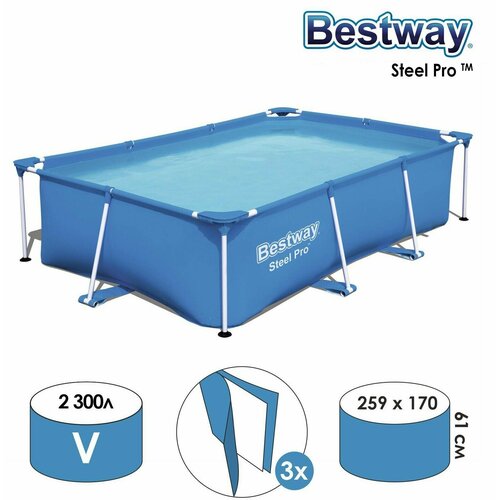   , Bestway, Steel Pro 25917061, 2300   -     , -,   