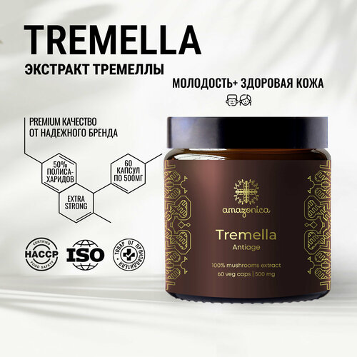 ������ ������ �������� ������������ Amazonica 60 ������ 600��. ��� ��������� ��������� ���������, �������� � ������� ����. ���������. ����