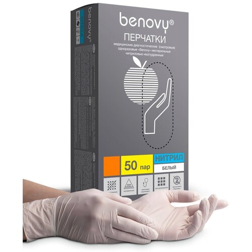    Benovy Nitrile Multicolor   , 50 , : M, : , 2 .   -     , -,   