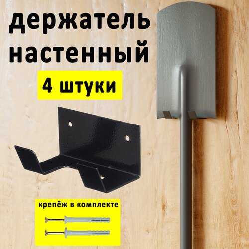 ������ ������ ��������� ��������� ��� ������� ������������ �� ����� 4 ����� ���� ������ ����