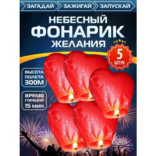 ������ ������ 5 ��. �������� ������� ������� ��������� ������� ���� ������� ����