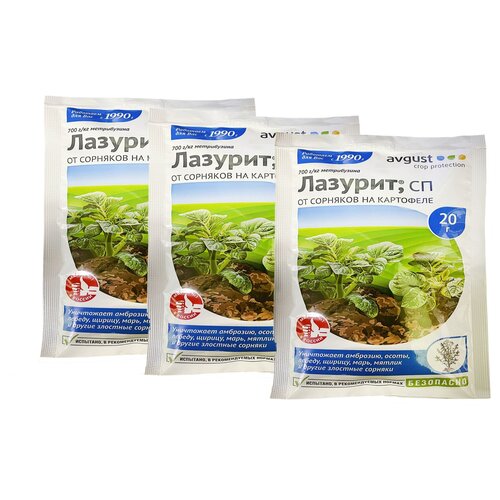 ������ ������ ������� �� �������� �� ���������, �������� 3 �� ����