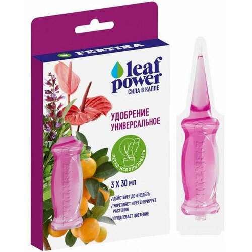    FERTIKA LEAF POWER 90    -     , -,   