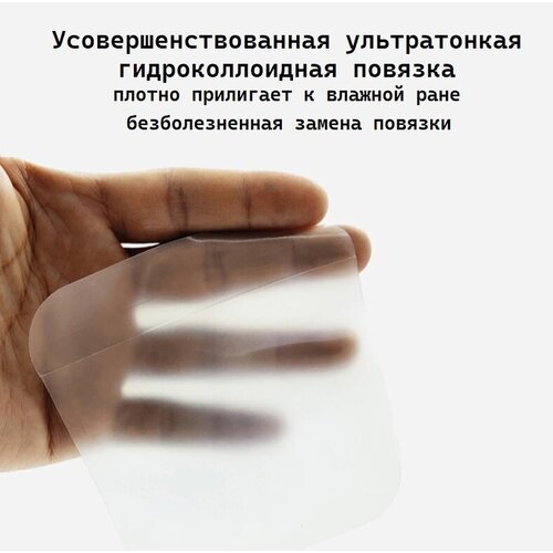 ������ ������ ��������������� ������� �� ����, ����������, 10 � 10 �� / 5 �� ����