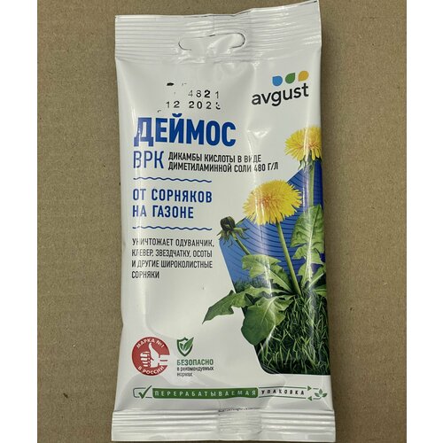 ������ ������ �������� ������ (4 ������� �� 10��) ����