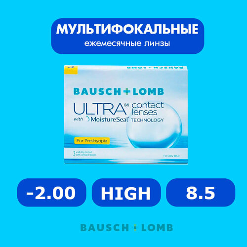 ������ ������ ���������� ����� �� ����� BAUSCH+LOMB Ultra for Presbyopia, 3 ��., R 8,5, D -2, ADD: �������, 1 ��. ����