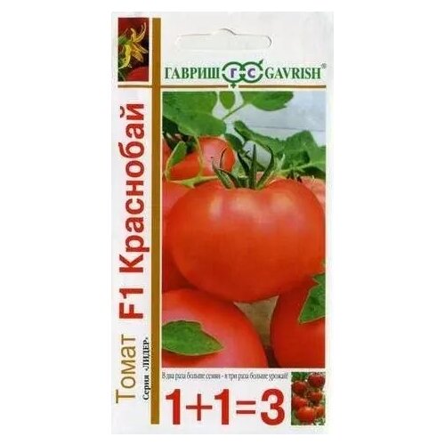 ������ ������ ����� ��������� F1, ������ ������ ����� 1+1 25�� ����