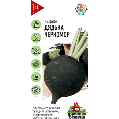 ������ ������ ������. ������ ������ 