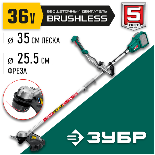 ������ ������ ���� �1-18, 36 �, 35/25.5 ��, ��� ���, ����������� ������� (���-365) ����