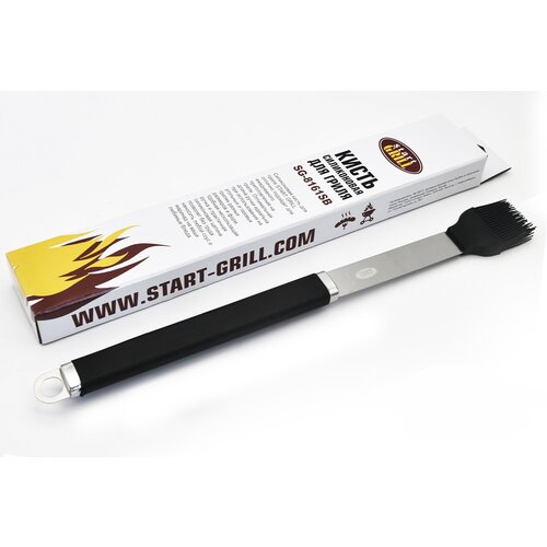 ������ ������ ����� ����������� ��� ����� Start Grill ����