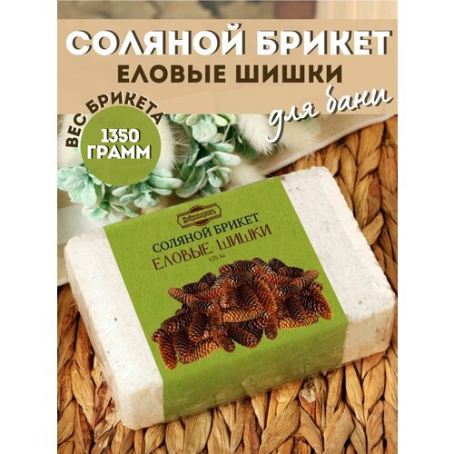 ������ ������ ������� ������ ��� ���� � ����� ����