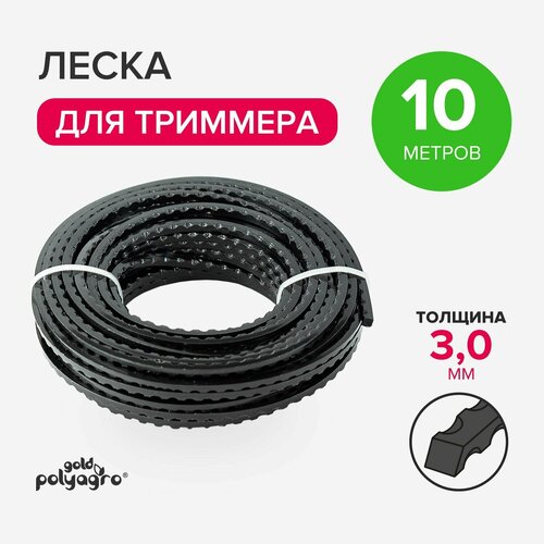 ������ ������ ����� ��� �������� 3�� ��������, ������ 10� Polyagro ����