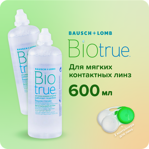     BIOTRUE 300  2 . +    -     , -,   