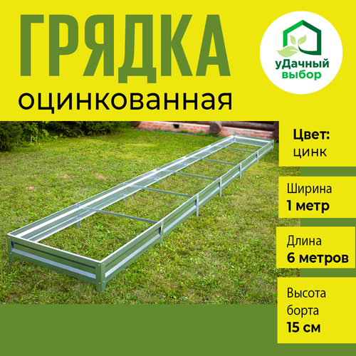 ������ ������ ������ ������������ 1,0 � 6,0 �, ������ ����� 15 ��. ����: ���� ����