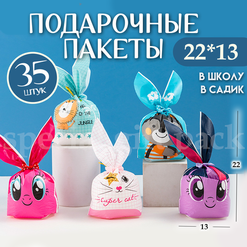 ������ ������ ������ ���������� ������� � ������ ��� ��������� 