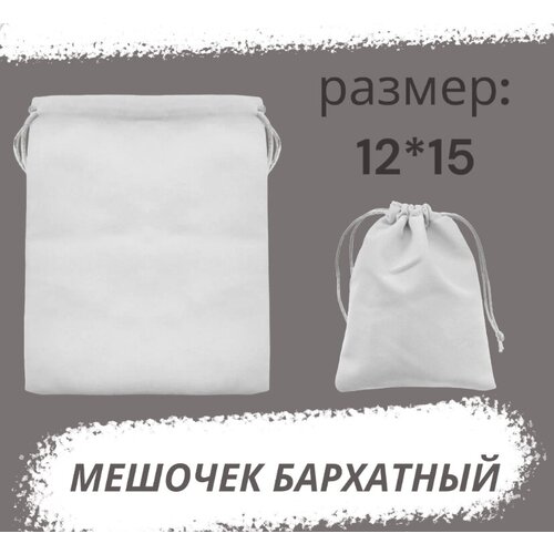 ������ ������ ������� ��������� 12�15 �� ��� �������� ����� ����