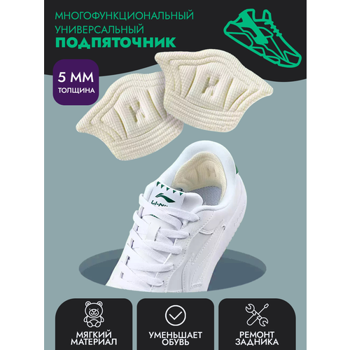 ������ ������ ����������������� ����