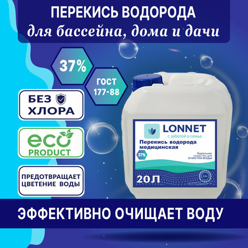 ������ ������ �������� �������� 37% ����������� ��� ��������, 20� / ���������� / ����� ��� �������� ����