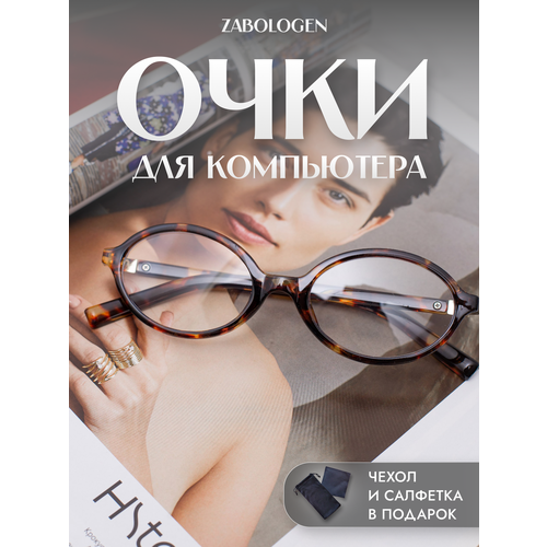 ������ ������ ���� ��� ���������� ��� �������� ����