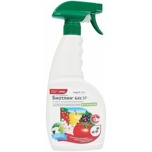 ������ ������ Avgust �������� �� ��� �� ������� � ������� ��������� ������� ���, 700 ��, 700 � ����