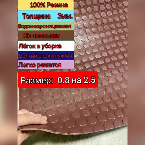 ������ ������ ��������� �������� ��������� � ������ 0.8 � 2.5 (������, ���� ����������) ��������� ������� ��� ����, ������, �������, ��� ����� ����