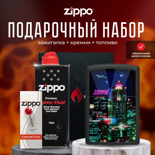   ZIPPO   (   Zippo 48506 Cyber City +  +  125  )   -     , -,   