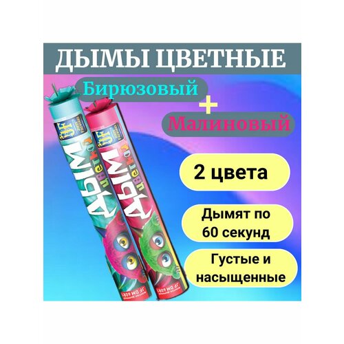 ������ ������ ��� ������� ����� ��� ���������� ����