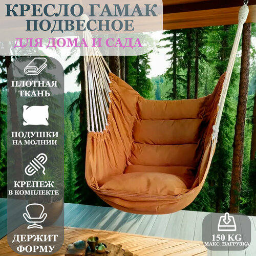 ������ ������ ������-����� ��������� Full Life (������-����������) ����