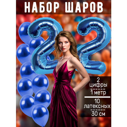 ������ ������ ����� �����: ����� 22 ���� + ���� 10�� ����