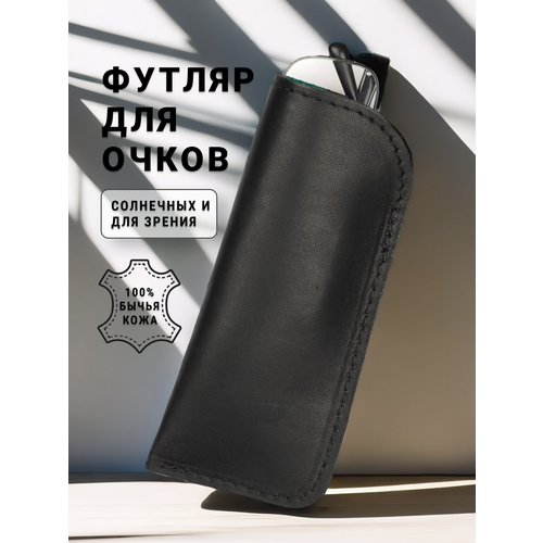 ������ ������ ������ ��� ����� ������� �����, ������ ����