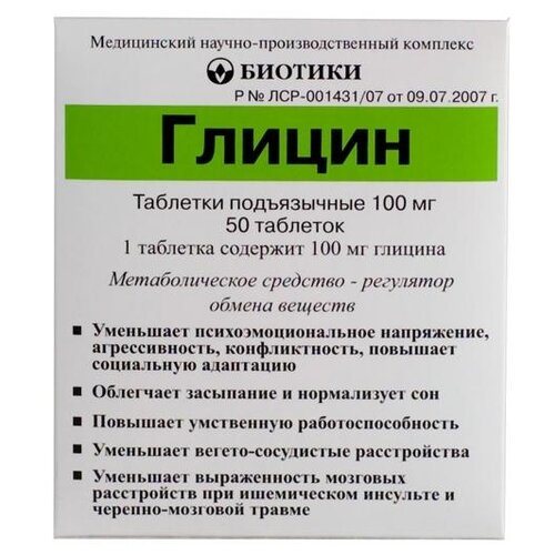 ������ ������ ������ ���. ��������., 100 ��, 50 ��. ����